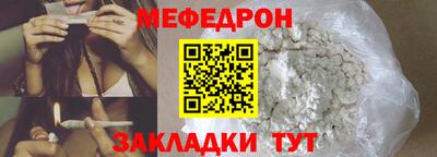 скорость Кулебаки