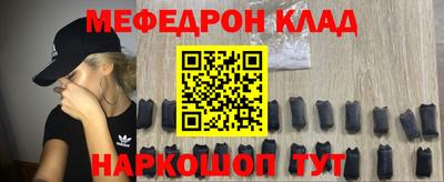 МДПВ Краснознаменск