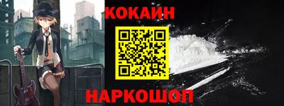 МДПВ Краснознаменск