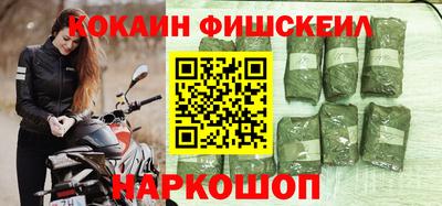 дистиллят марихуана Кумертау