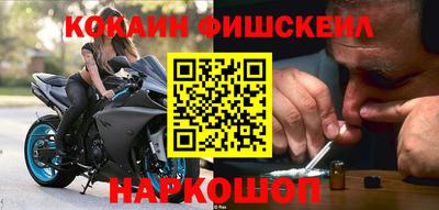 скорость Кулебаки