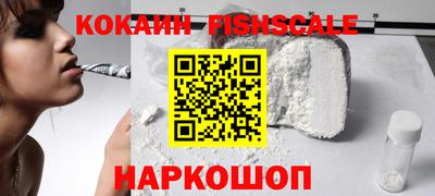 МДПВ Краснознаменск