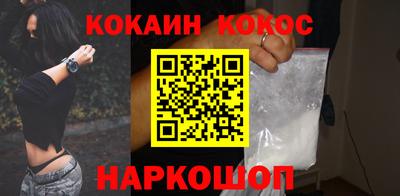 меф VHQ Краснодар