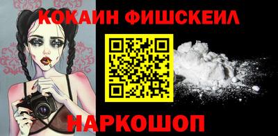 МДПВ Краснознаменск