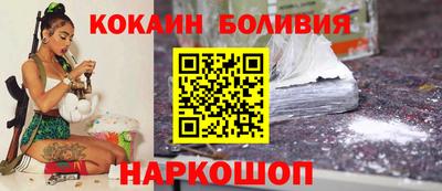 скорость Кулебаки