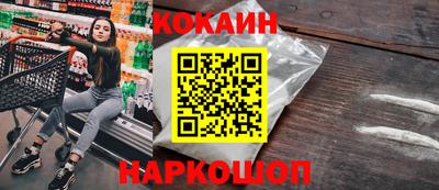 МДПВ Краснознаменск
