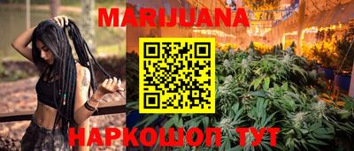 герыч Краснокаменск