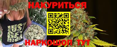 прущая мука Кунгур