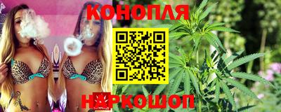 дистиллят марихуана Кумертау