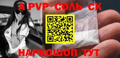 МДПВ Краснознаменск