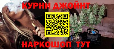 прущая мука Кунгур