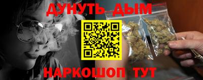 прущая мука Кунгур