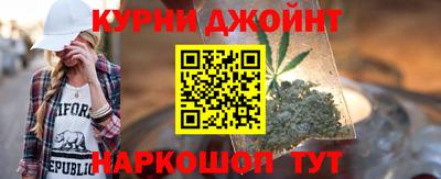 герыч Краснокаменск