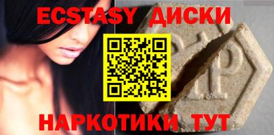 МДПВ Краснознаменск