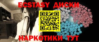 МДПВ Краснознаменск