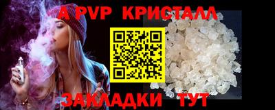 МДПВ Краснознаменск