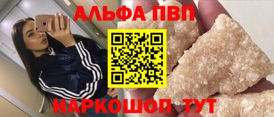 дистиллят марихуана Кумертау