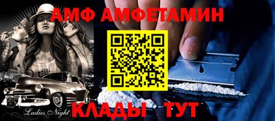 прущая мука Кунгур