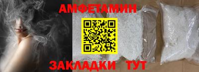 скорость Кулебаки