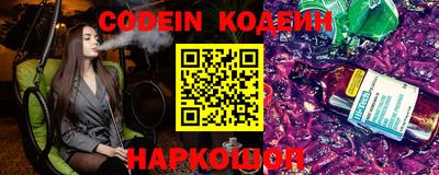 меф VHQ Краснодар