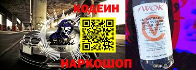 МДПВ Краснознаменск