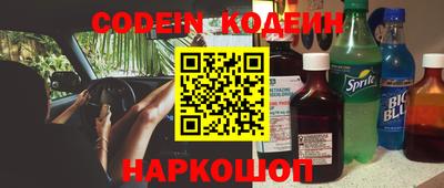 прущая мука Кунгур