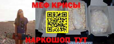 дистиллят марихуана Кумертау