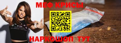 дистиллят марихуана Кумертау